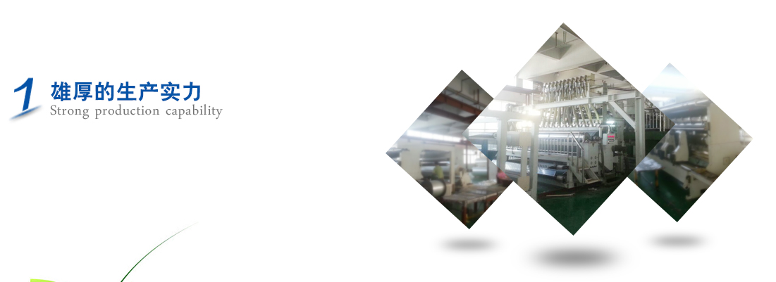 楓木體育運(yùn)動(dòng)地板品牌有哪些