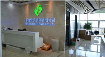 北京歐氏地板 北京歐氏地板