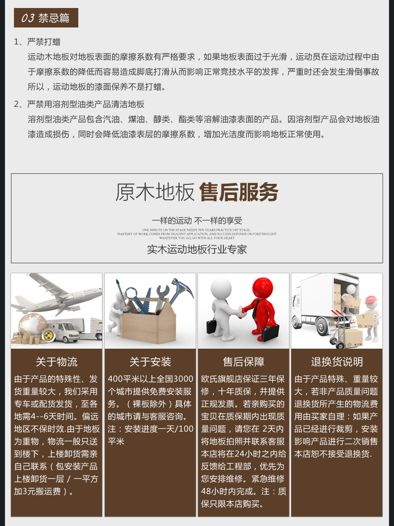 �ӱ��\��ľ�ذ�