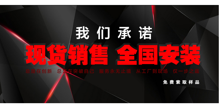廈門(mén)木地板,廈門(mén)運(yùn)動(dòng)木地板廠家 廈門(mén)木地板,廈門(mén)運(yùn)動(dòng)木地板廠家